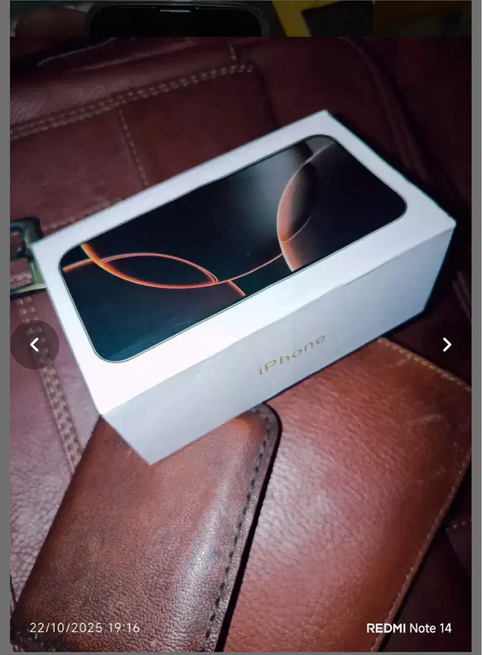 ((آیفون117پرومکس مینی))|موبایل|تهران, گلستان (شهرک راه آهن)|دیوار