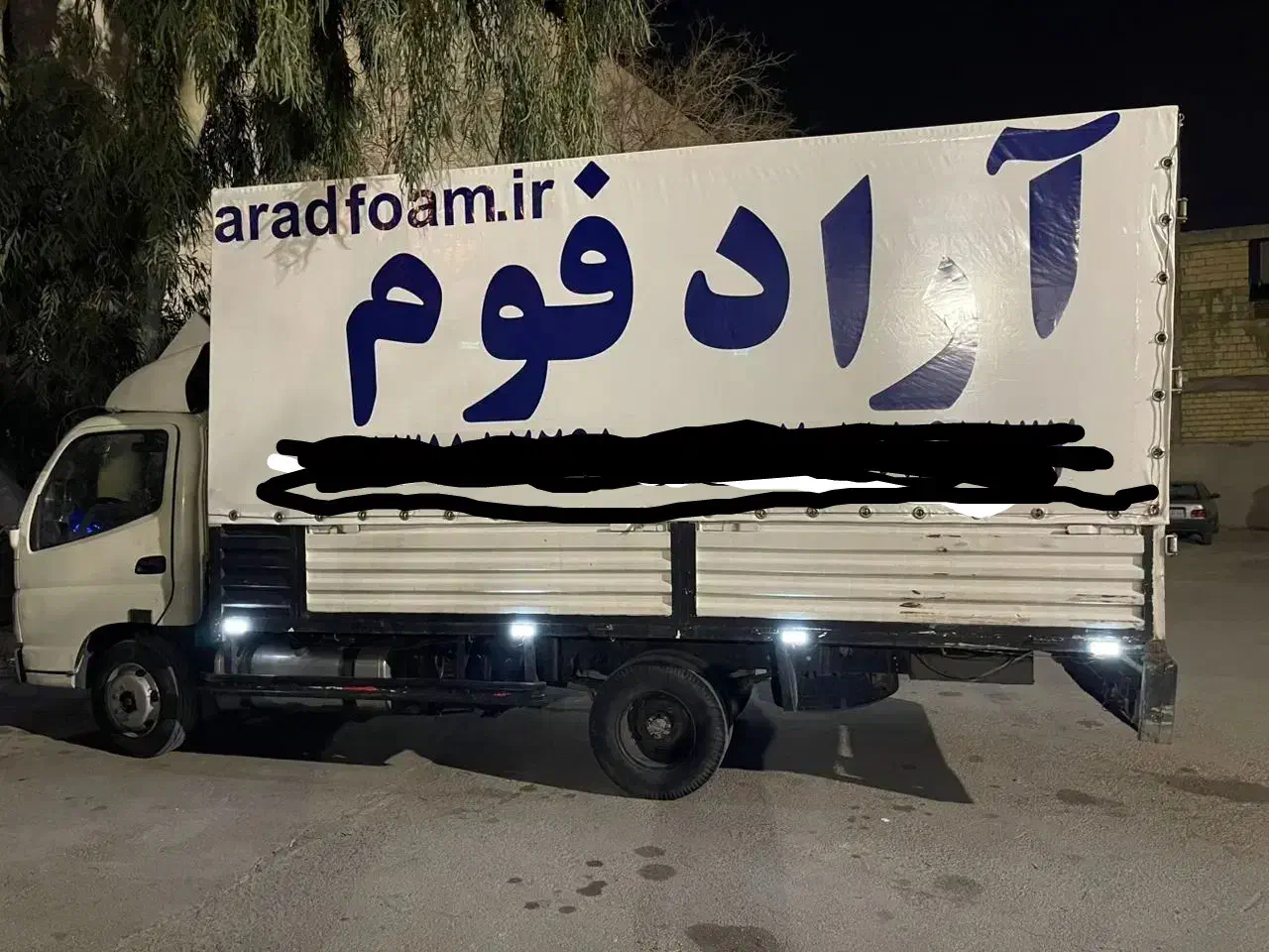 راننده فوتون|استخدام حمل و نقل|اصفهان, فجر|دیوار