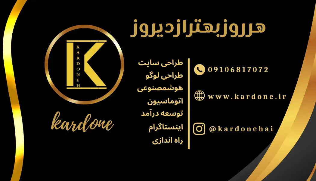 وبینار آموزشی کسب درآمد دلاری|گردهمایی و همایش|قم, پردیسان|دیوار