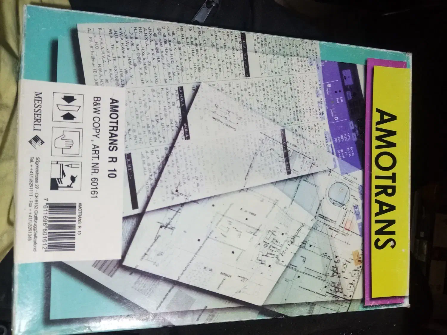 طلق ترنسپرنت مخصوص پرینتر لیزری|لوازم التحریر|اراک, |دیوار