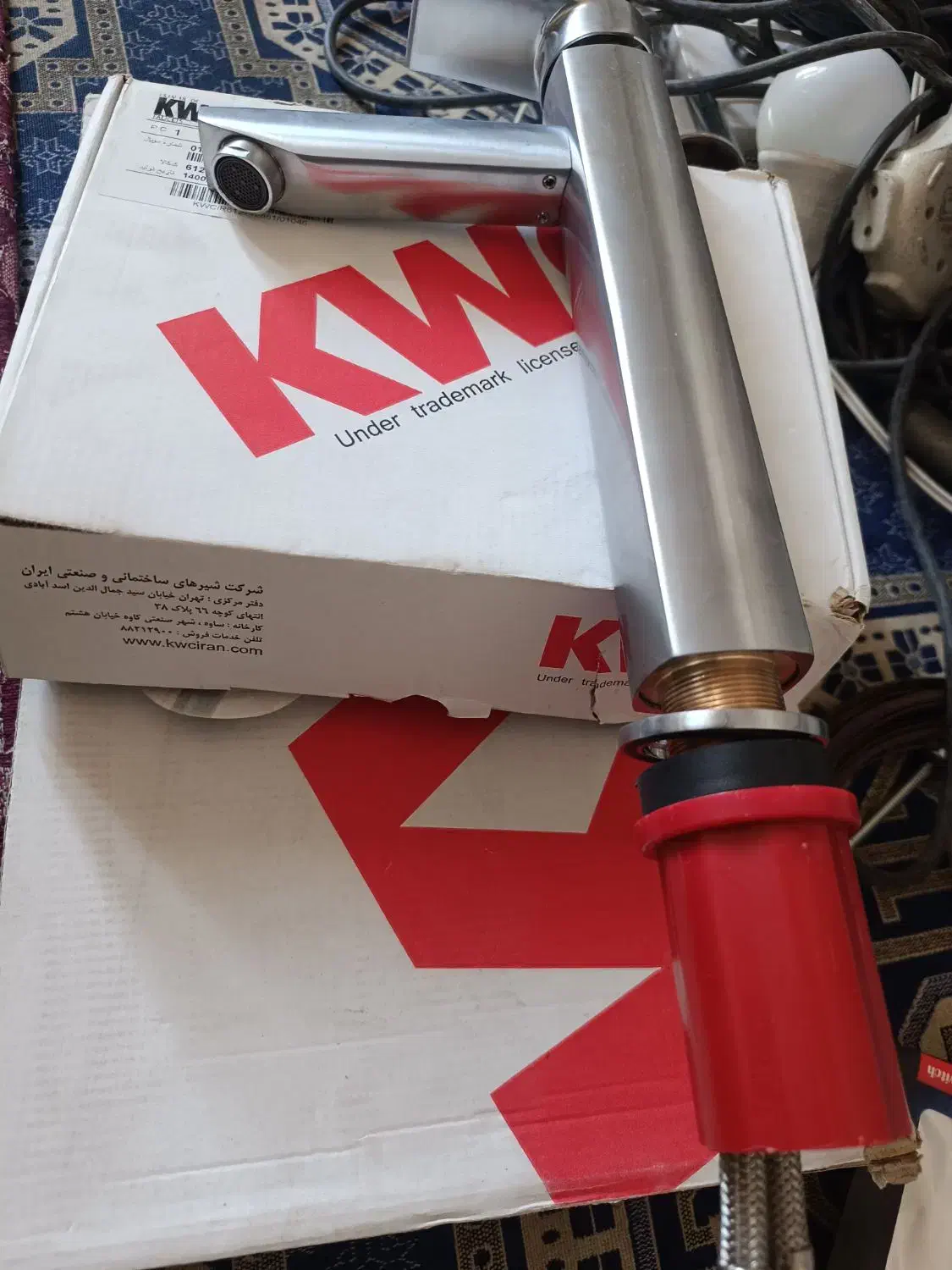 شیرآلات|لوازم سرویس بهداشتی|بوشهر, |دیوار