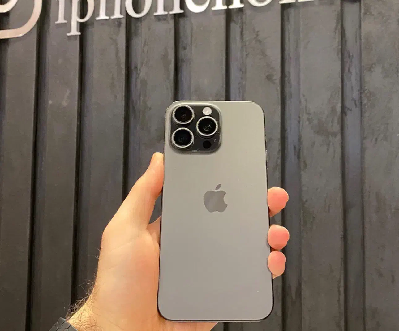 ایفون ۱۵ پرومکس ۲۵۶ دوسیم|موبایل|لامرد, |دیوار