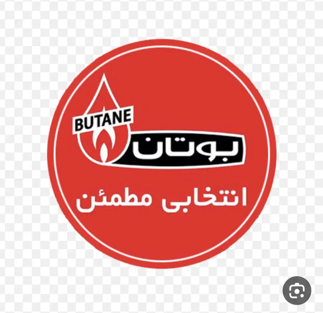 نمایندگی تعمیرات پکیج بوتان وایران وابگرمکن|خدمات پیشه و مهارت|کرمان, |دیوار