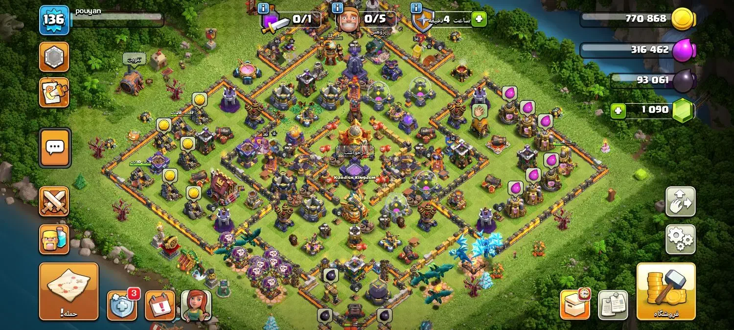 اکانت کلش|کنسول، بازی ویدئویی و آنلاین|سنندج, |دیوار