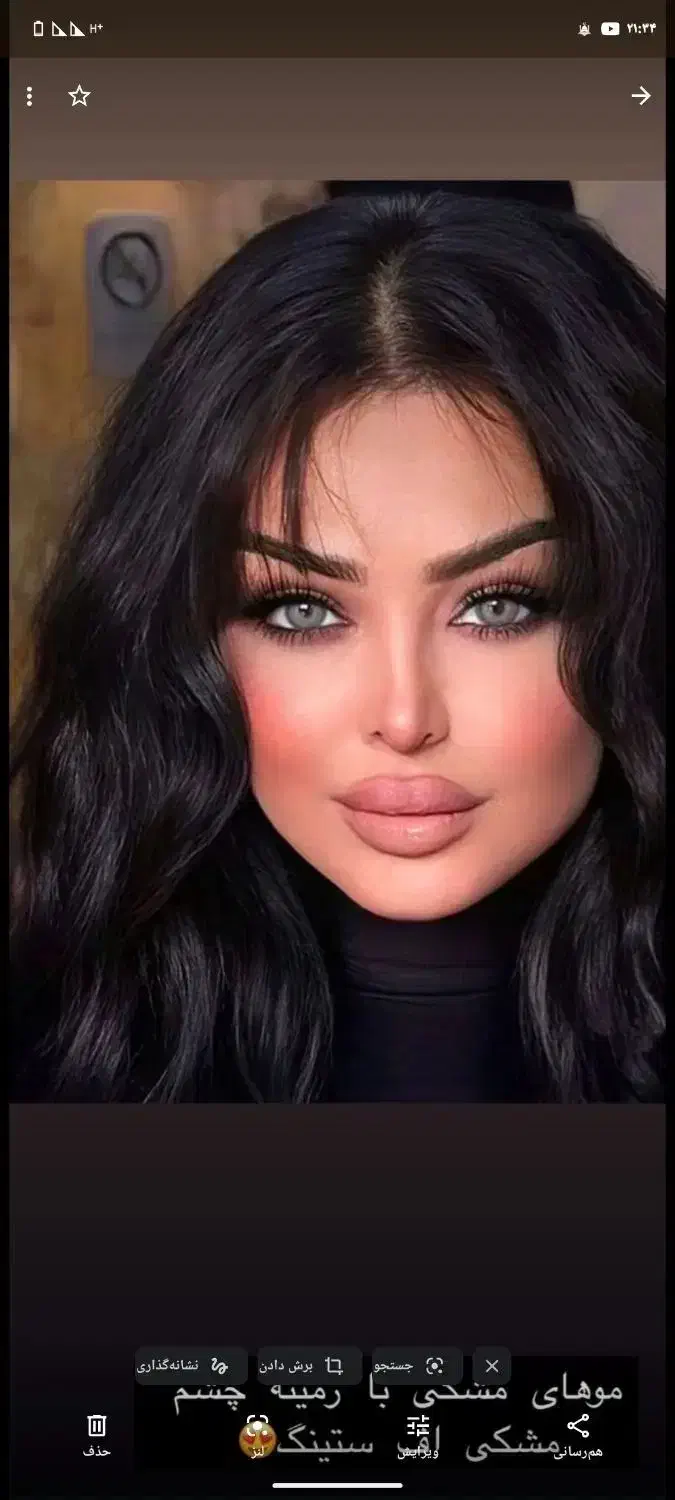 ارایشی|آرایشی، بهداشتی، درمانی|قم, سعادتی|دیوار