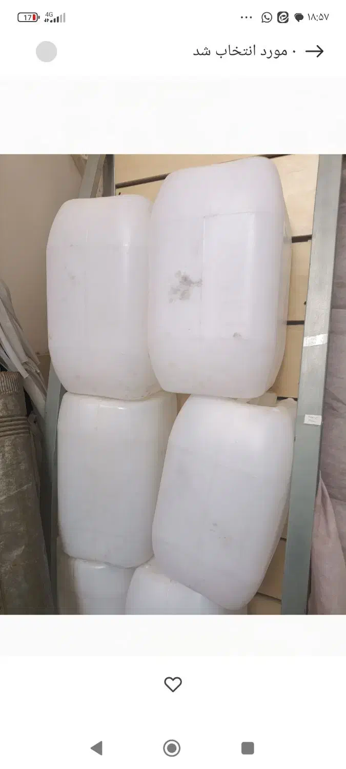 دبه۲۰لیتری|ظروف نگهدارنده، پلاستیکی، یکبارمصرف|اصفهان, رهنان|دیوار