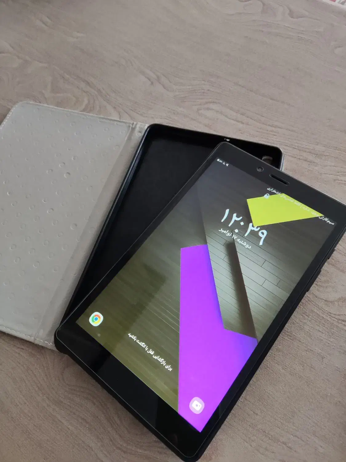 تبلت سامسونگ|تبلت|قم, دروازه چوبی|دیوار