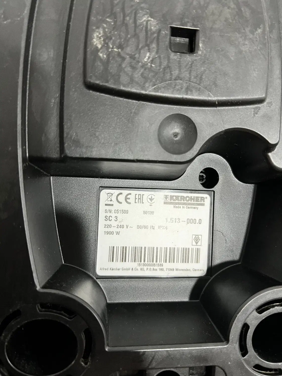 بخار شوی|جاروبرقی، جارو شارژی، بخارشو|چمران, |دیوار