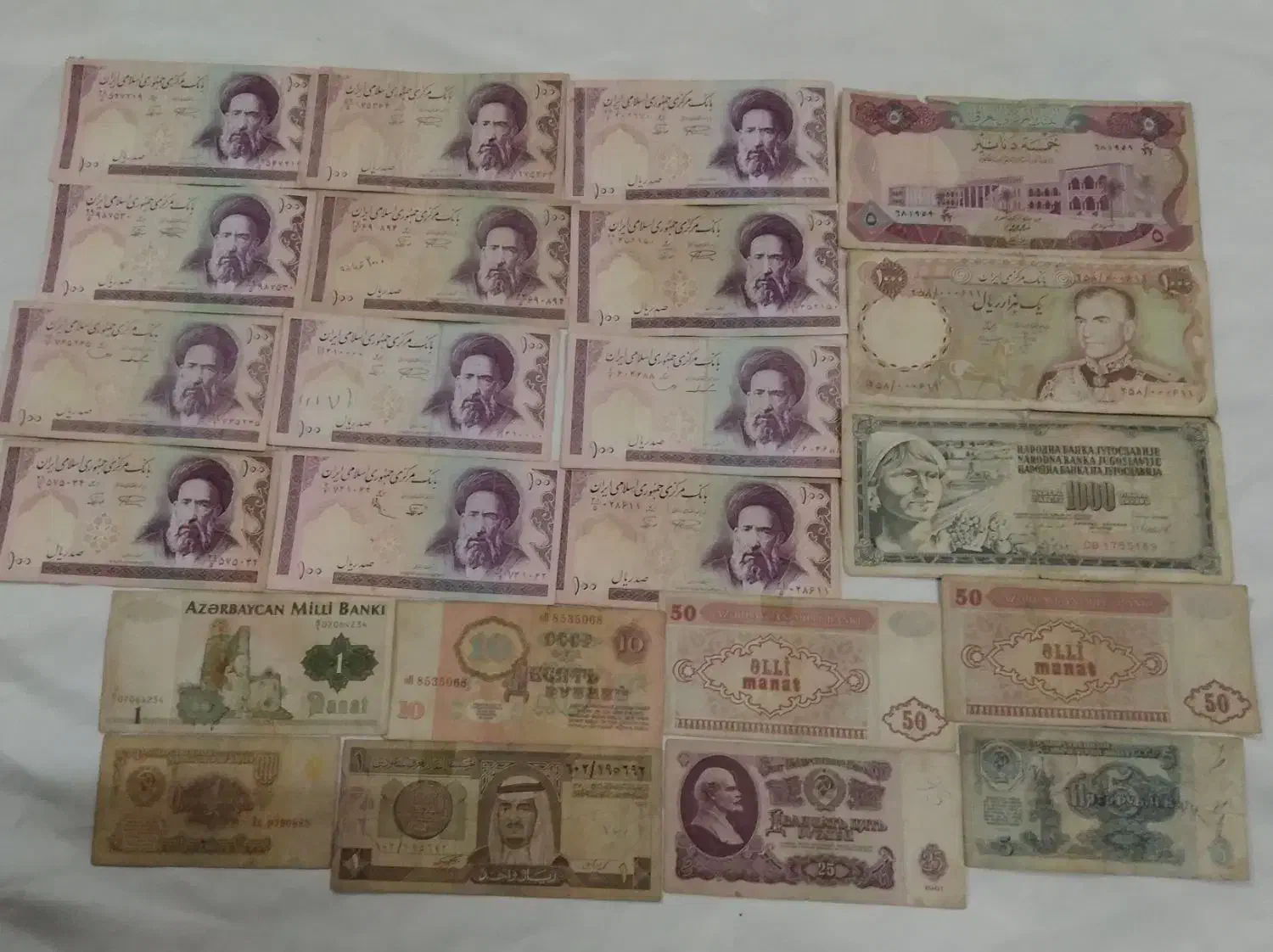 فروش پول قدیمی|کلکسیون اشیاء عتیقه|نوشهر, |دیوار