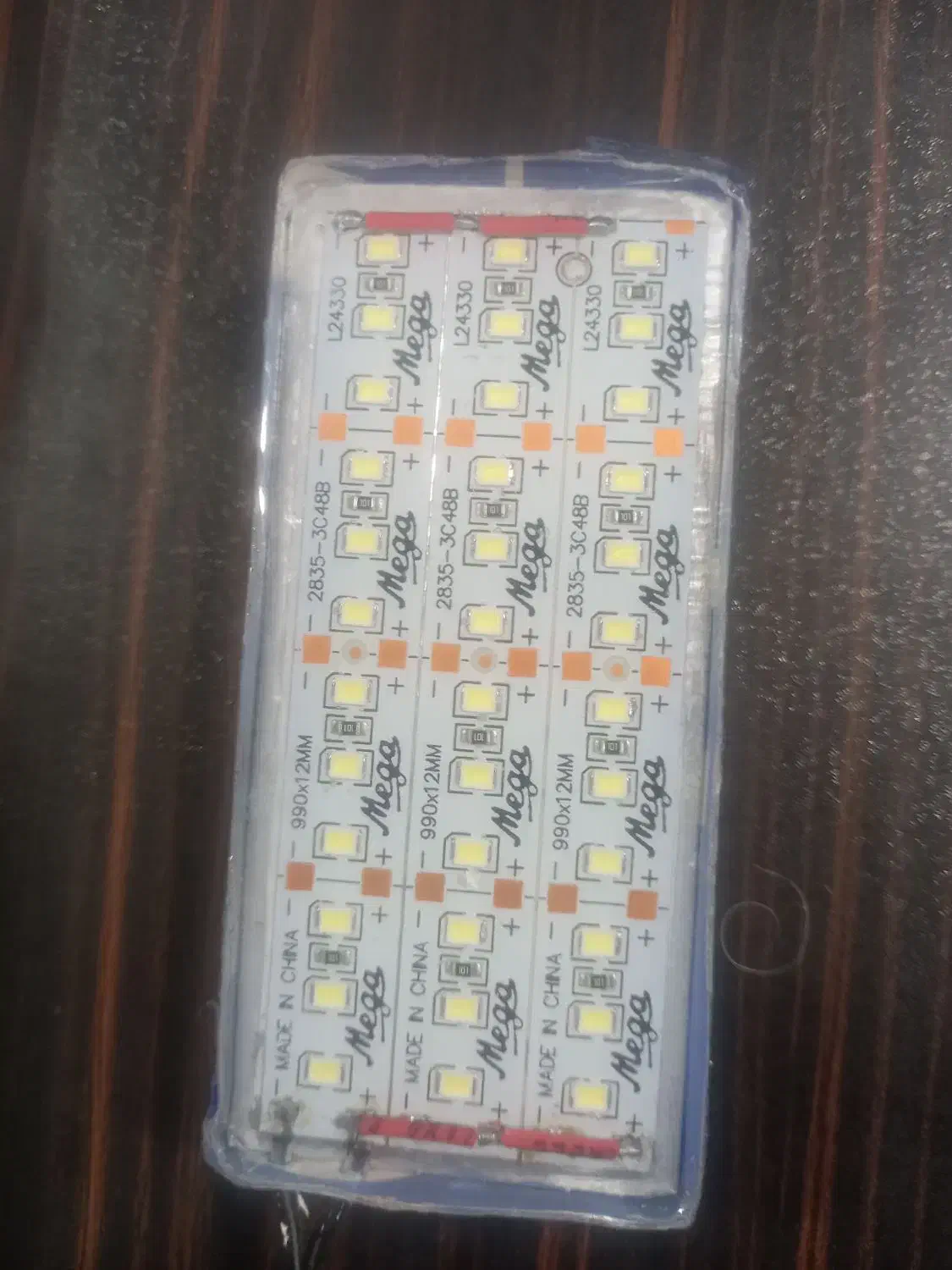 لامپ LED سیار|لامپ و چراغ|تربت جام, شهرک معلم|دیوار