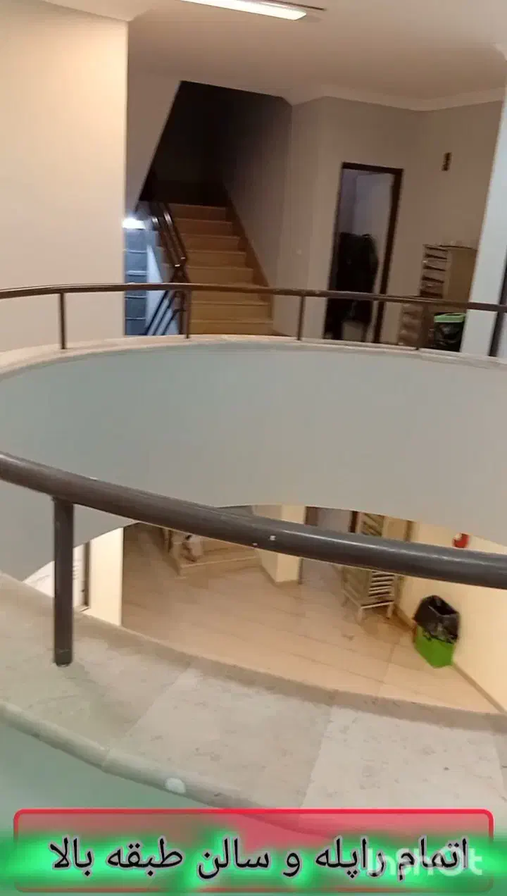 رنگ آمیزی گیلانی|خدمات پیشه و مهارت|بم, |دیوار