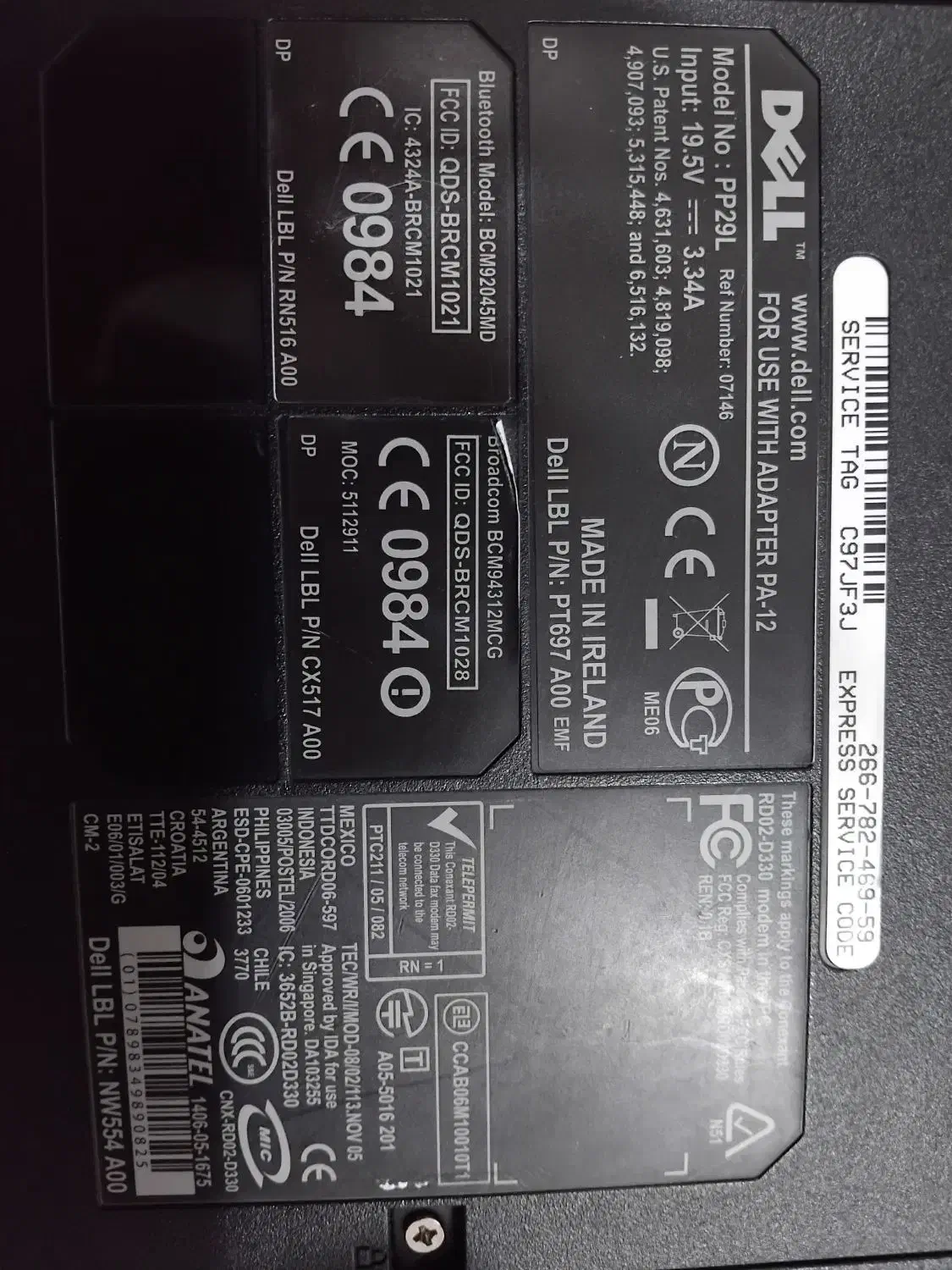 لبتاب|رایانه همراه|ارومیه, |دیوار