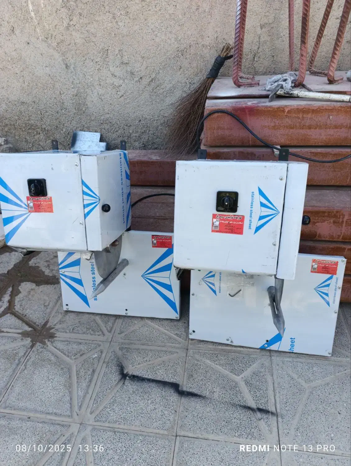 تولیدی دستگاه برش مرغ|ماشینآلات صنعتی|مشهد, فرخد|دیوار