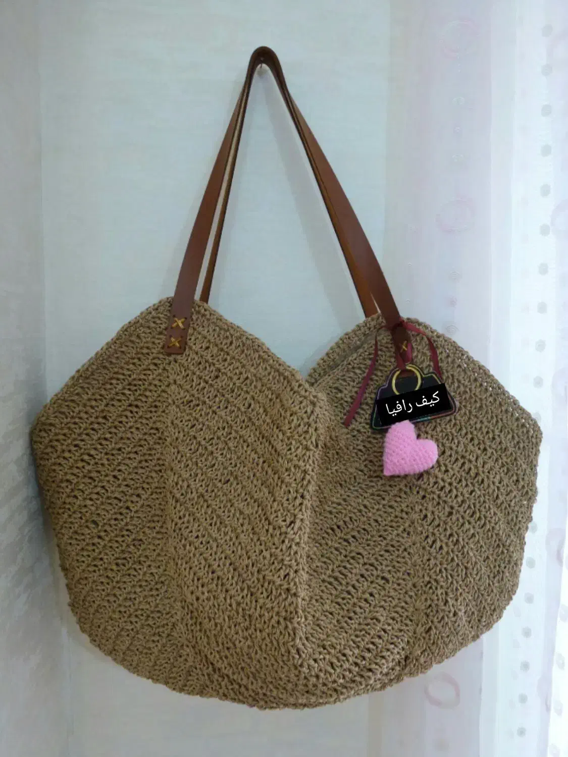 کیف رافیا و مکرومه|کیف، کفش، کمربند|قزوین, |دیوار