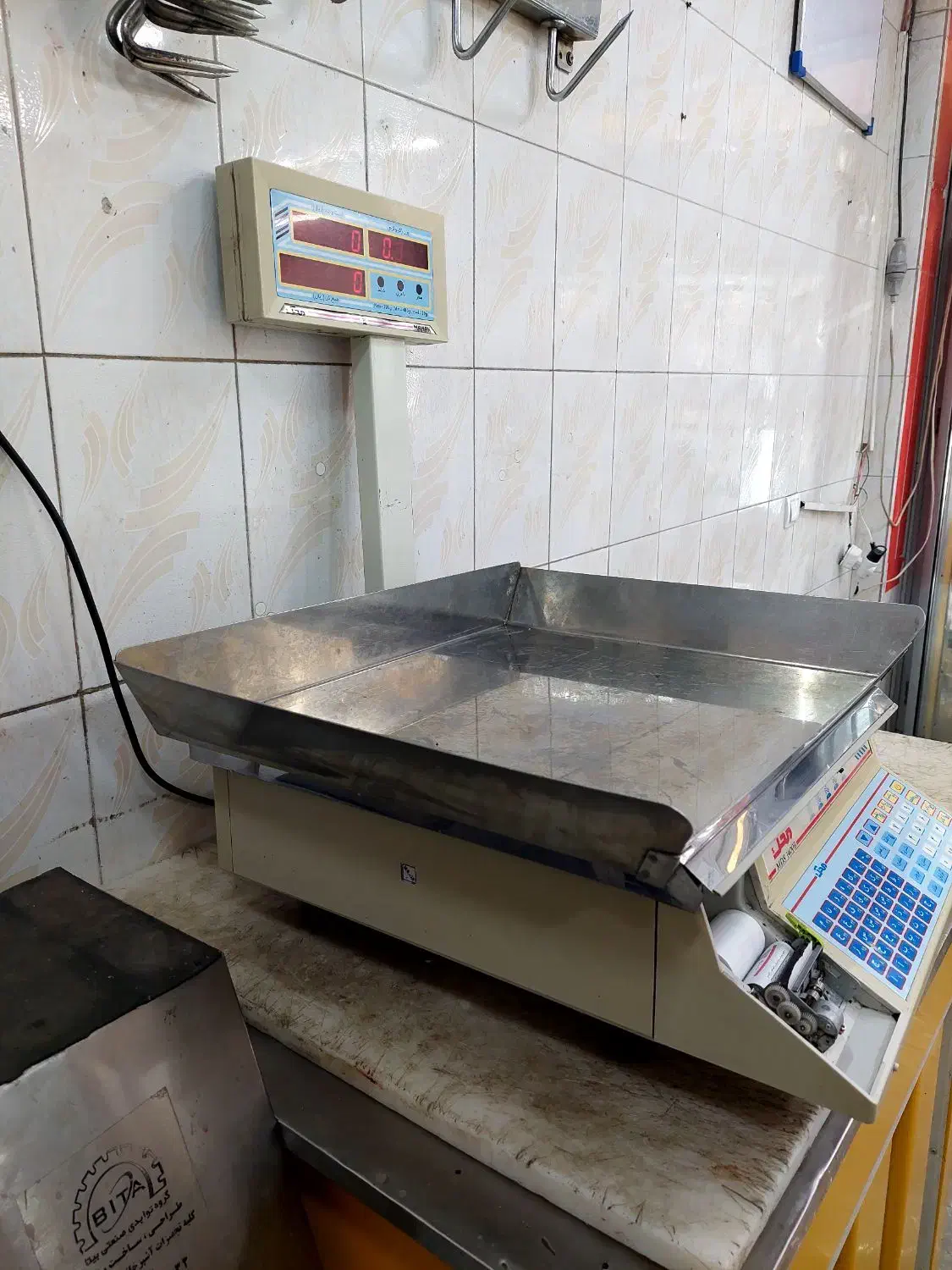 ترازوی ۷۰ کیلویی محک|فروشگاه و مغازه|مشهد, گاز|دیوار