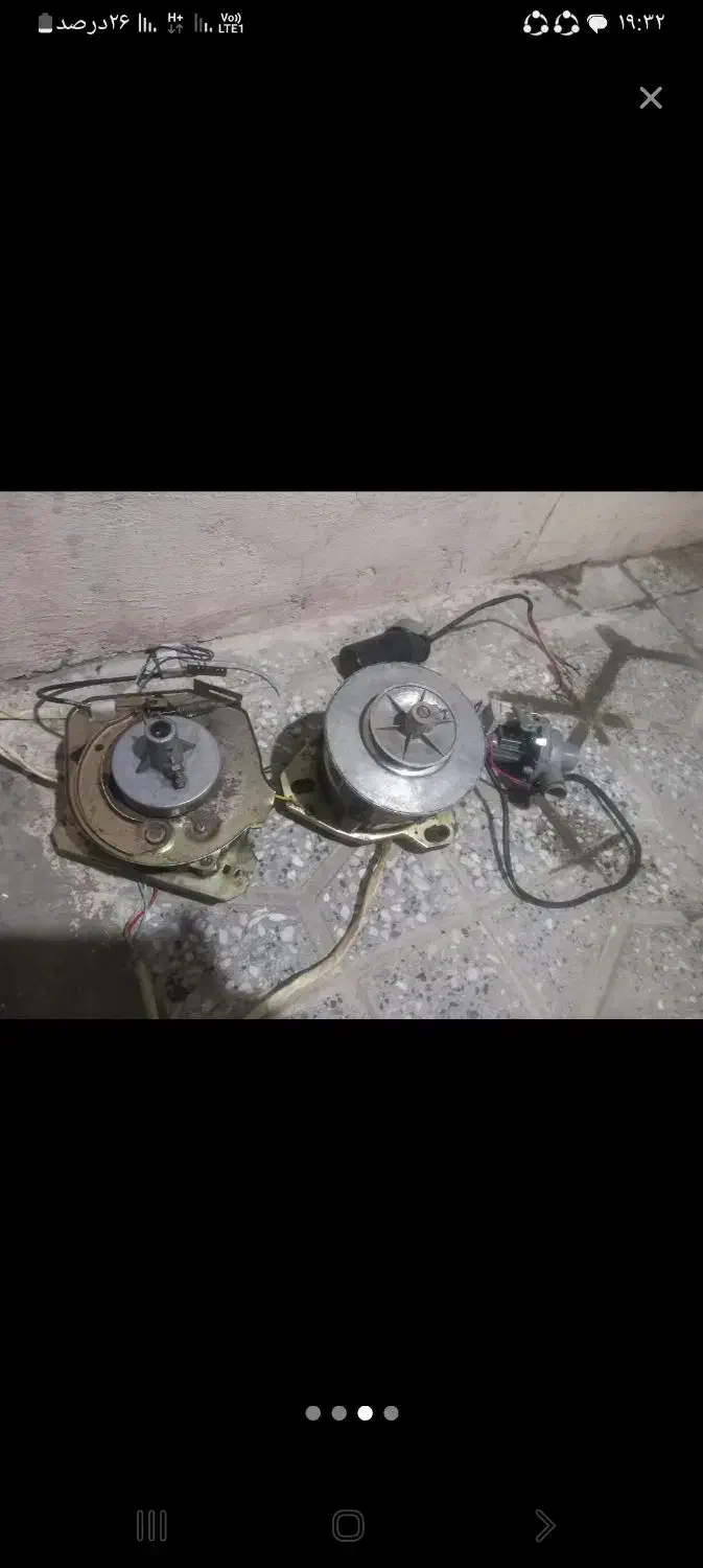 موتور لباس شویی و خشک کن و تخلیه آب|ماشین لباسشویی و خشککن لباس|بروجرد, |دیوار