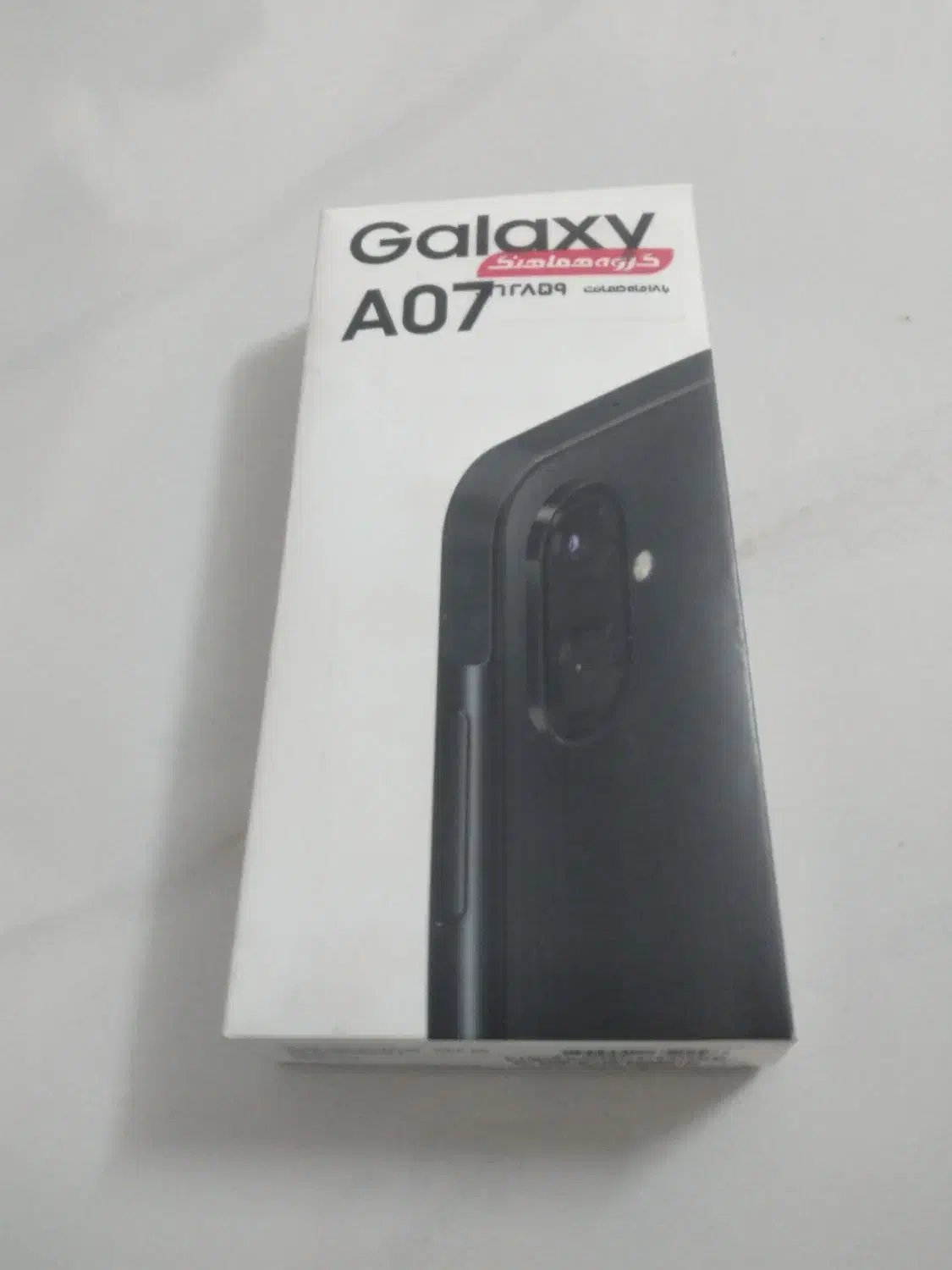 گوشی سامسونگ a07 نقد و اقساط با چک|موبایل|تهران, والفجر (افسریه)|دیوار