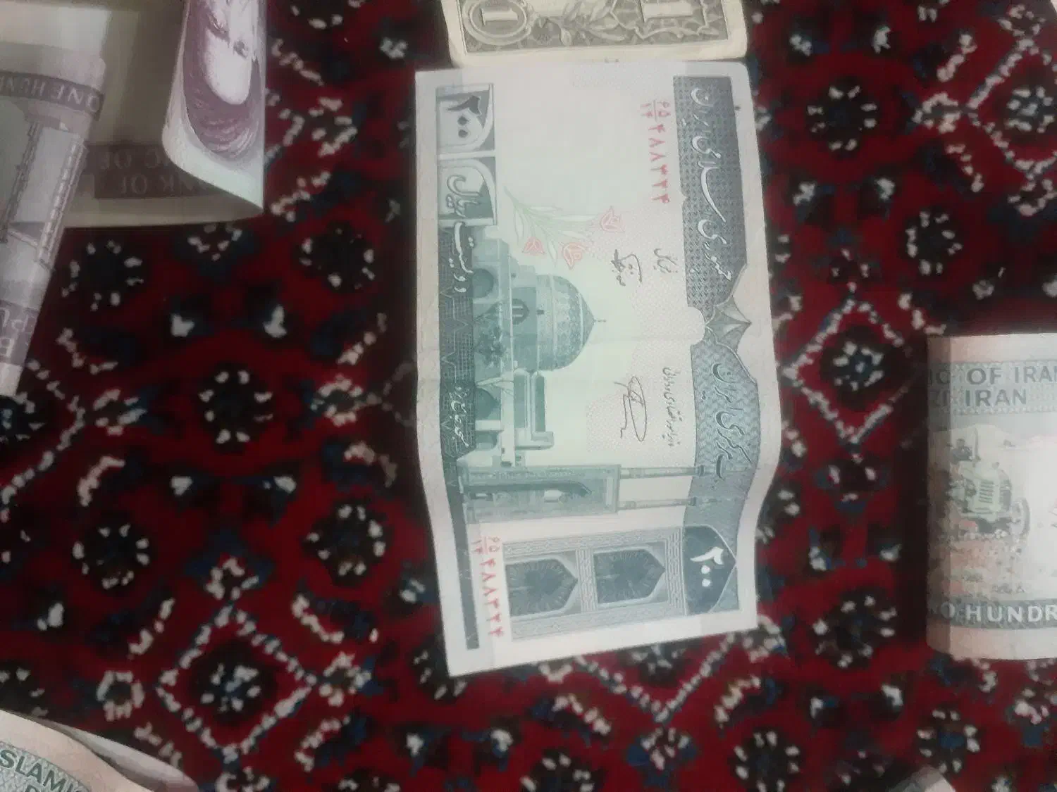 کلکسیونی|کلکسیون سکه، تمبر، اسکناس|بیرجند, |دیوار