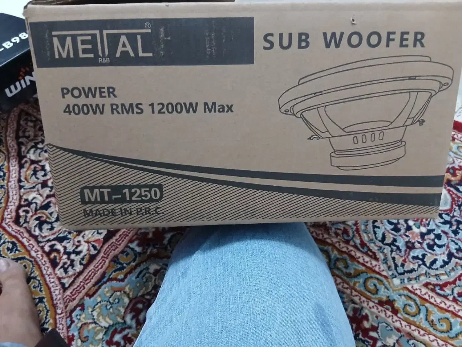 فروش سیستم|سیستم صوتی خانگی|بافق, |دیوار