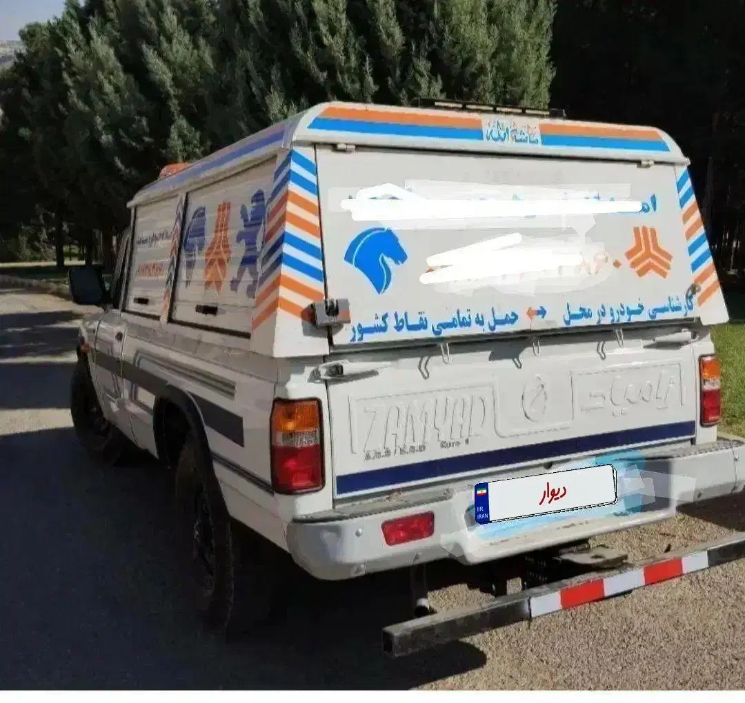 نیسان جرثقیل(یدک کش)امداد خودرویی همه چیز تمام|خودرو سواری و وانت|تهران, آسمان|دیوار