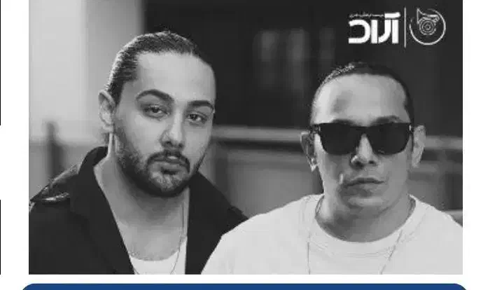 بلیط کنسرت نوان|بلیت کنسرت|شیراز, گود خزینه|دیوار