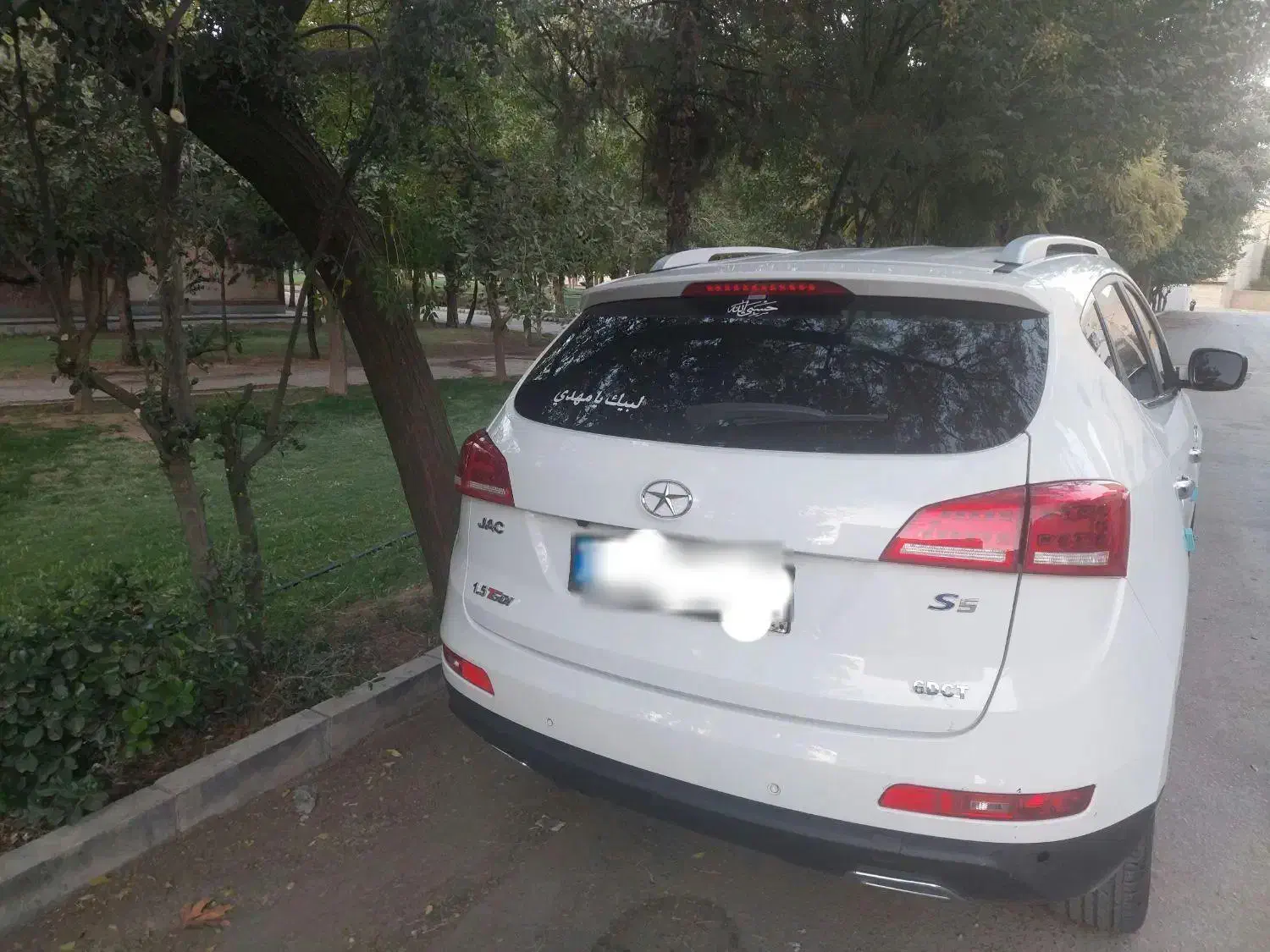 جک s5 نیوفیس اتومات سفید تک برگ سند کارمندی۴۰۲|خودرو سواری و وانت|تهران, نعمت‌آباد|دیوار