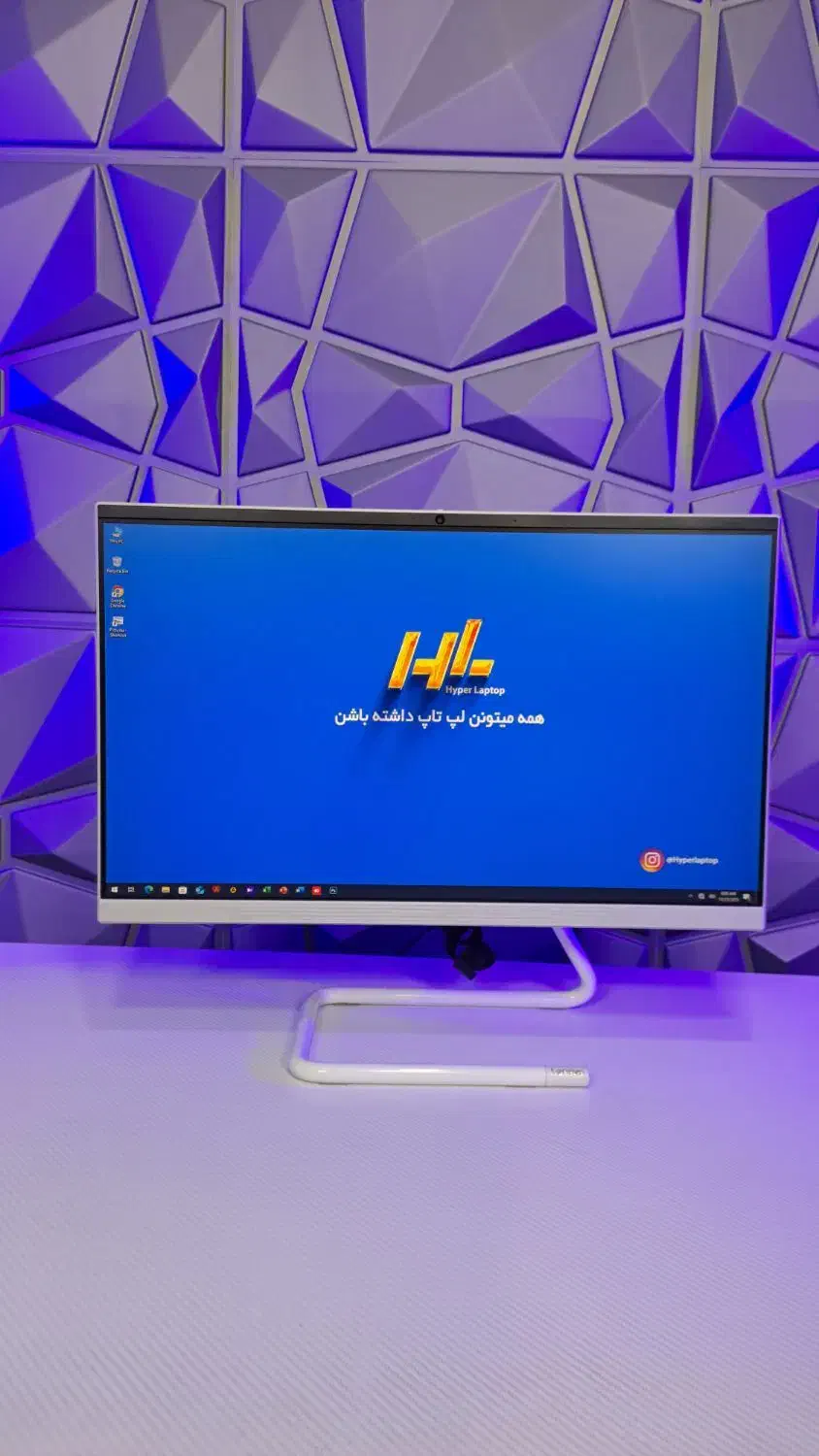 وقتی میخوای خاصتر از بقیه باشی/All in one|رایانه رومیزی|اسلامشهر, زرافشان|دیوار