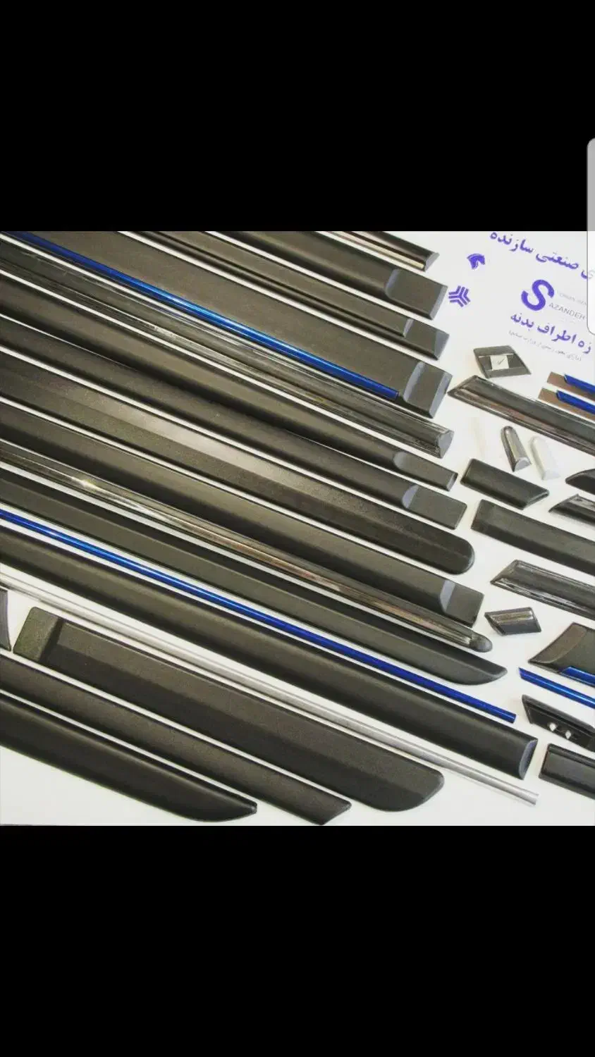 زه درب خودرو با ارسال به سراسر کشور|قطعات یدکی و لوازم جانبی|اسلام‌شهر, شهرک احمدیه|دیوار