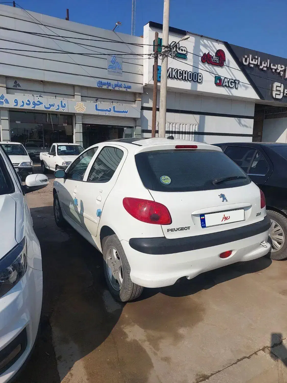 ۲۰۶ پانا|خودرو سواری و وانت|اهواز, کوی باهنر|دیوار