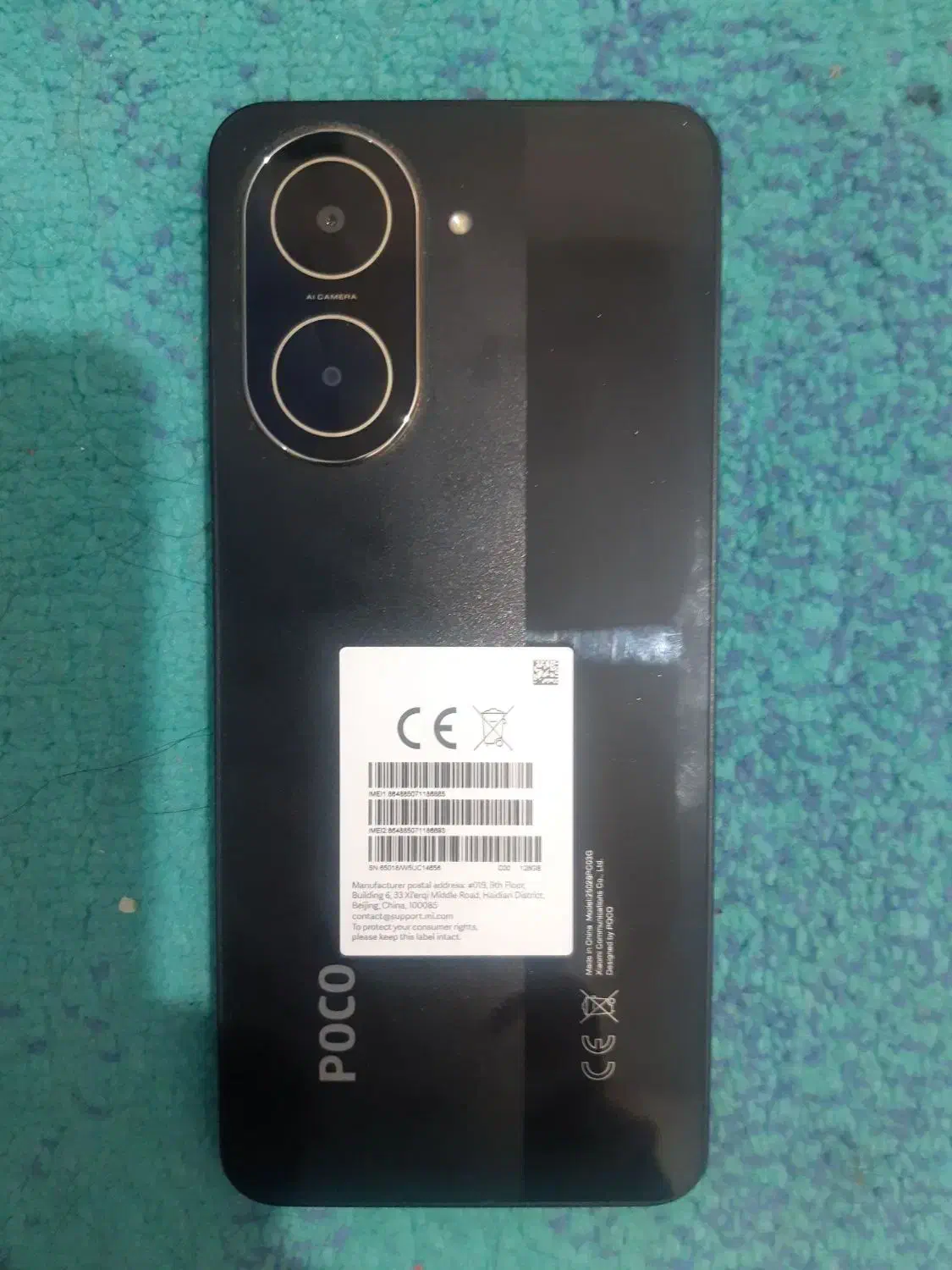 گوشی پوکو c71|موبایل|اسلام‌شهر, شهرک سعیدیه|دیوار