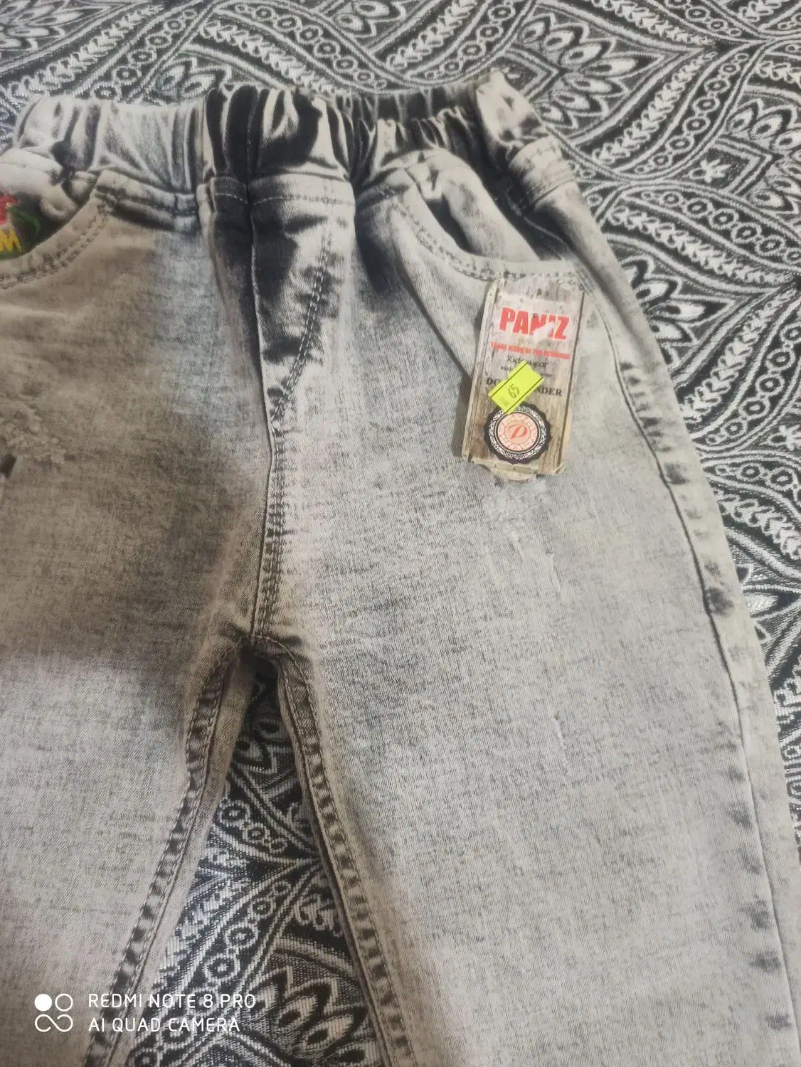 شلوار نونو|کفش و لباس بچه|قم, مسجد امام حسن|دیوار