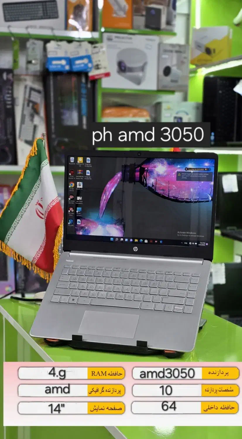 hp دم قسط بدون پیش پرداخت 10 ماهه|رایانه همراه|آبادان, |دیوار