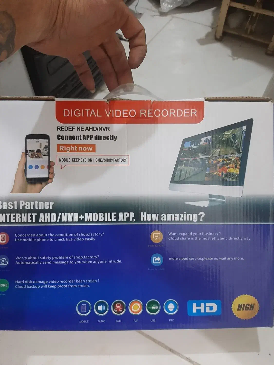 دی وی ار نو ۴ کانال|دوربین مداربسته|پردیس, فاز ۱۱|دیوار