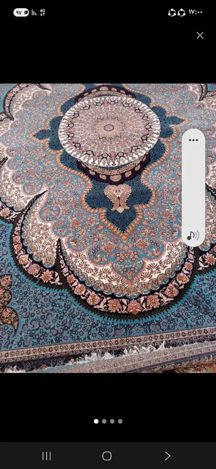 قالی نو نو|فرش|فارسان, |دیوار
