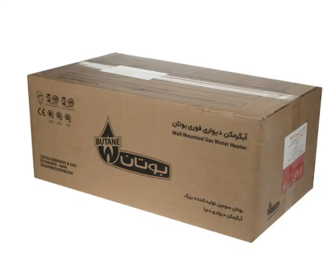 ابگرمکن بوتان b3115 اکبند اصلی|آبگرمکن، پکیج، شوفاژ|اهواز, شریعتی جنوبی|دیوار