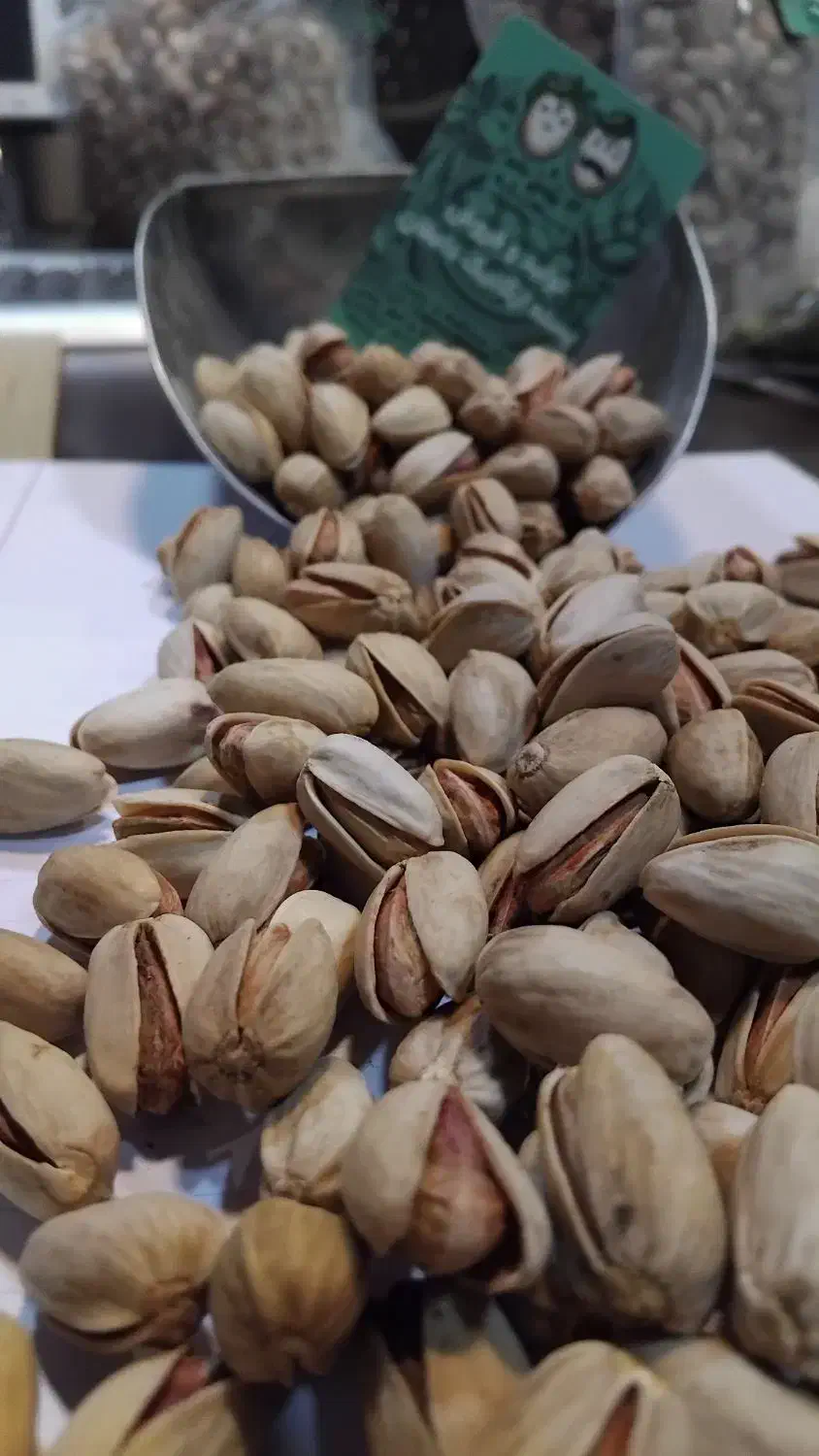 تخفیف ویژه پسته شب یلدایی زیر قیمت|خوردنی و آشامیدنی|تهران, افسریه جنوبی|دیوار