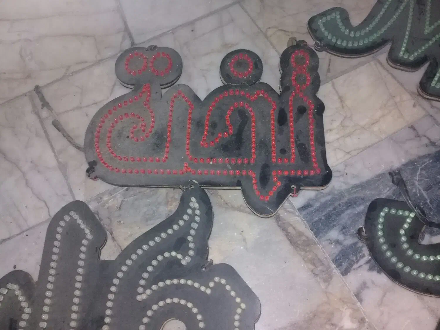 تابلو ال ای دیmdf|لامپ و چراغ|مشهد, ادیب نیشابوری (شهرک غرب)|دیوار