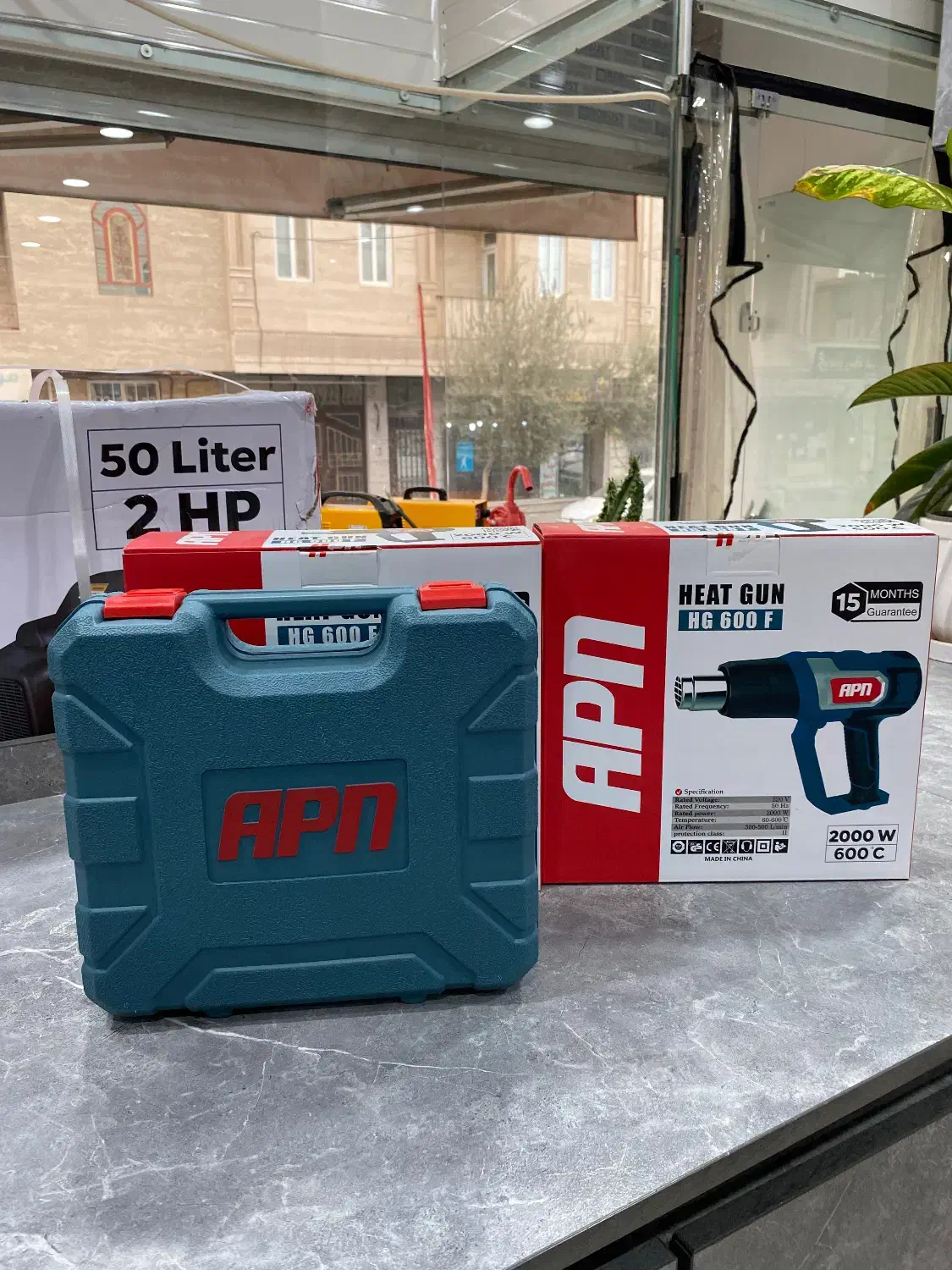 ابزار آلات ای پی ان با شرایط اقساط شیش ماهه|ابزارآلات|گرمسار, |دیوار