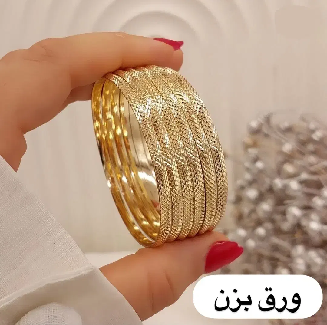 فروش انواع بدلیجات|بدلیجات|بابلسر, |دیوار