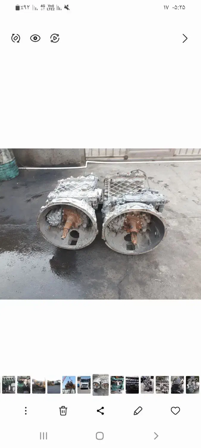 گیربکس ZF|قطعات یدکی و لوازم جانبی|قدس, معادن شن و ماسه|دیوار