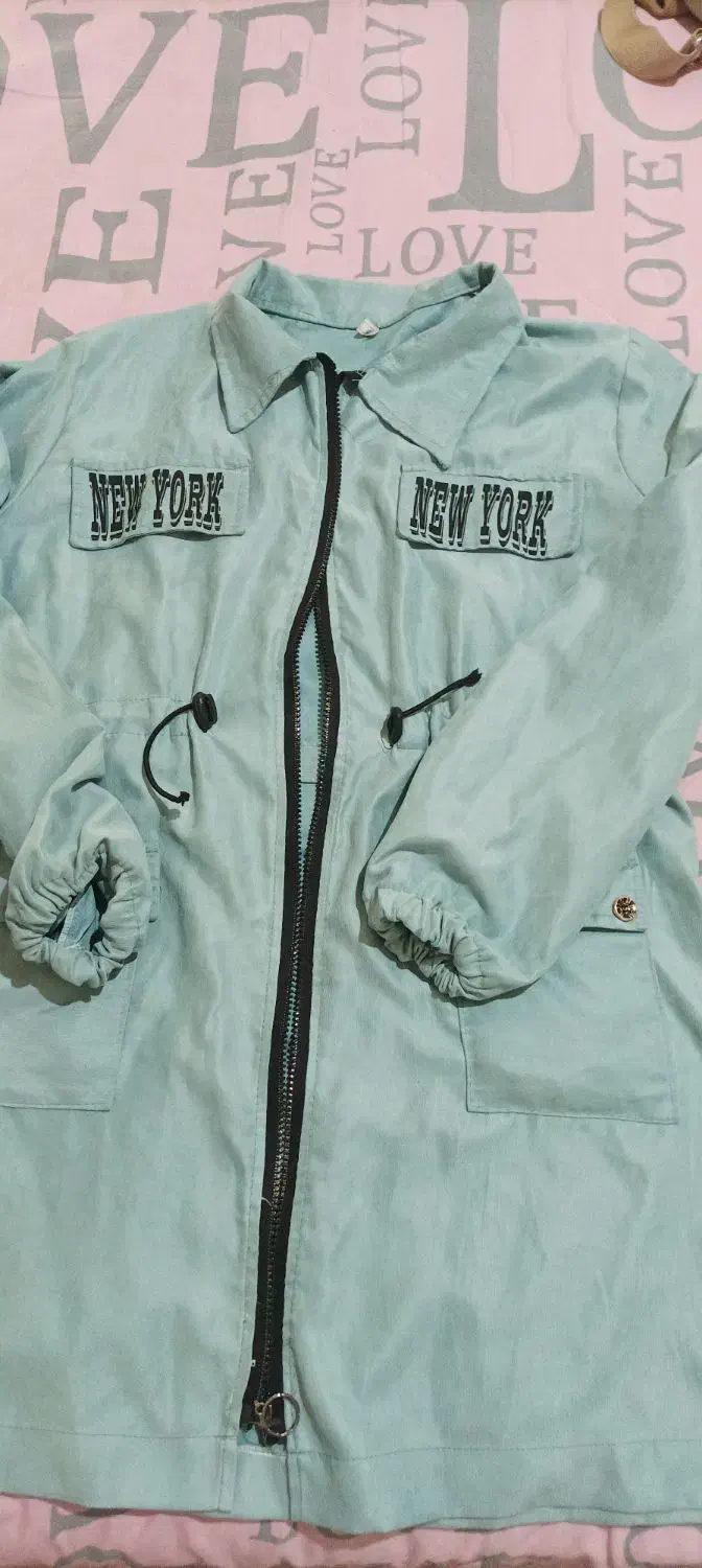 بارونی|لباس|ساوه, |دیوار