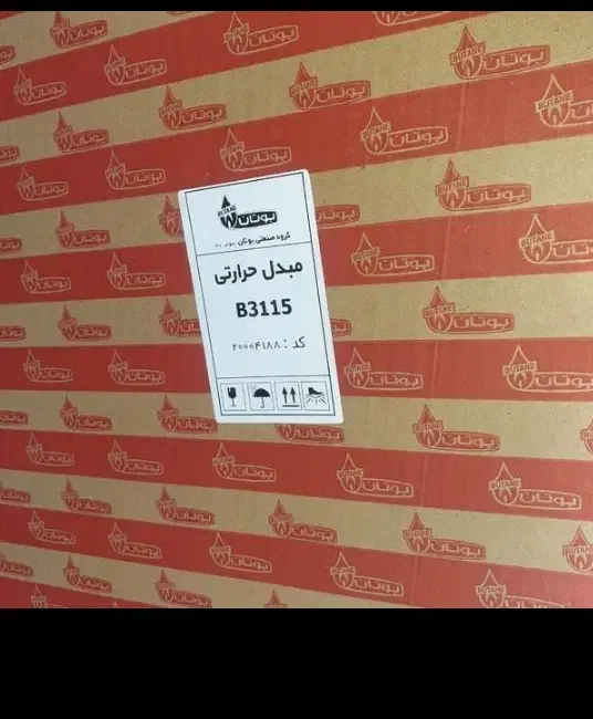 خرید و فروش آبگرمکن و بخاری|آبگرمکن، پکیج، شوفاژ|نوبران, |دیوار