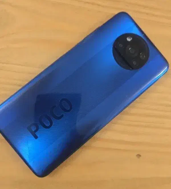 موبایل|موبایل|ری, سیزده آبان|دیوار