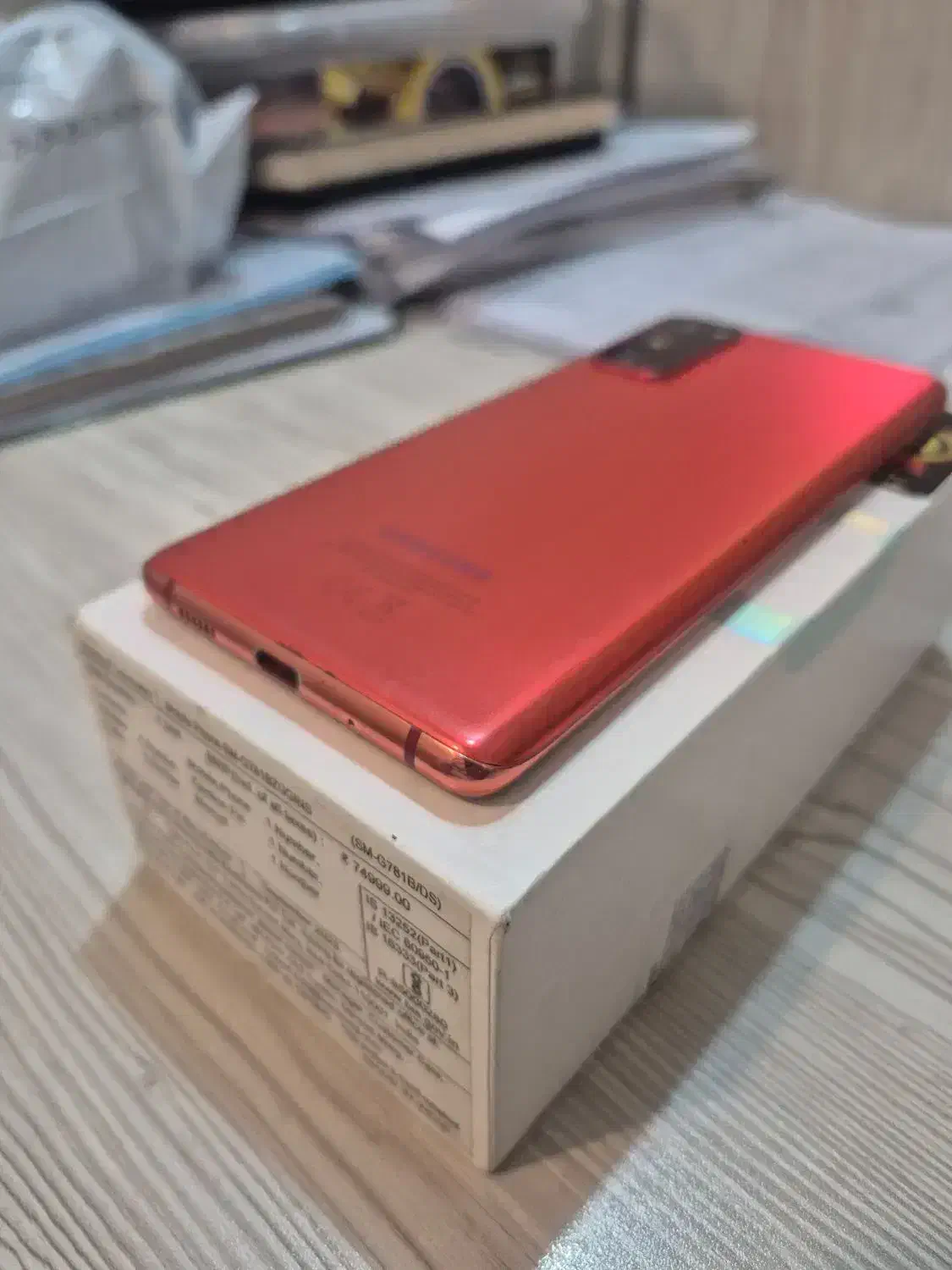 Samsung s20feگوشی|موبایل|تهران, دریا|دیوار