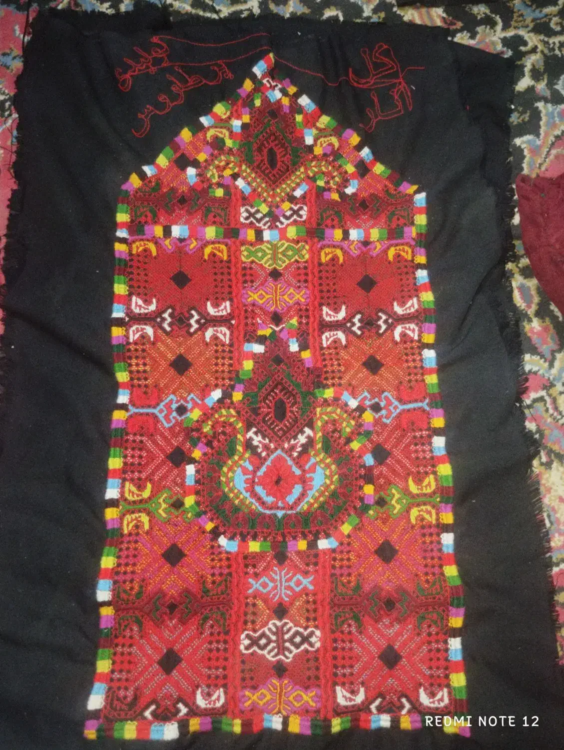 زیاستین گل انار|لباس|خاش, |دیوار