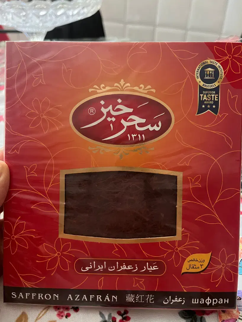 زعفران سحرخیز|خوردنی و آشامیدنی|کرج, آق تپه|دیوار