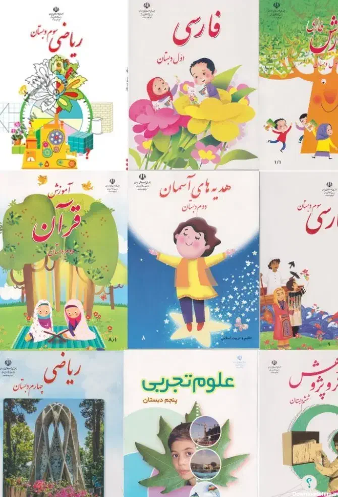 تدریس خصوصی در منزل|خدمات آموزشی|نظرآباد, رسالت|دیوار