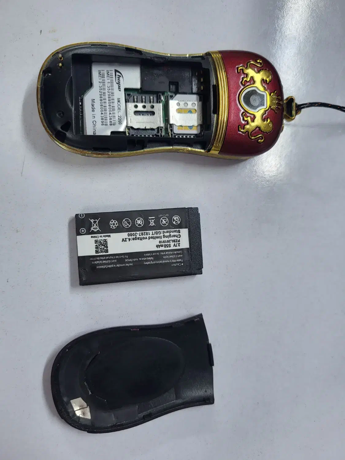 انواعباتری،باطری۱۰۰درصداورجینالموبایل|لوازم جانبی موبایل و تبلت|مشهد, کوی المهدی|دیوار