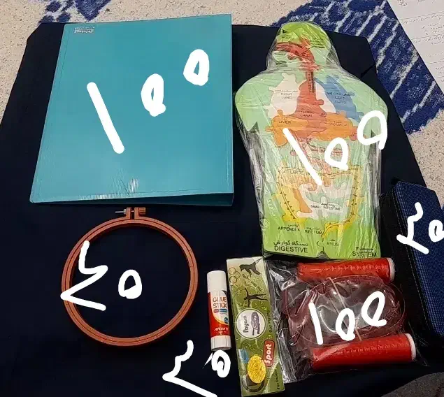 لوازم تحریر|لوازم التحریر|خمینی‌شهر, |دیوار