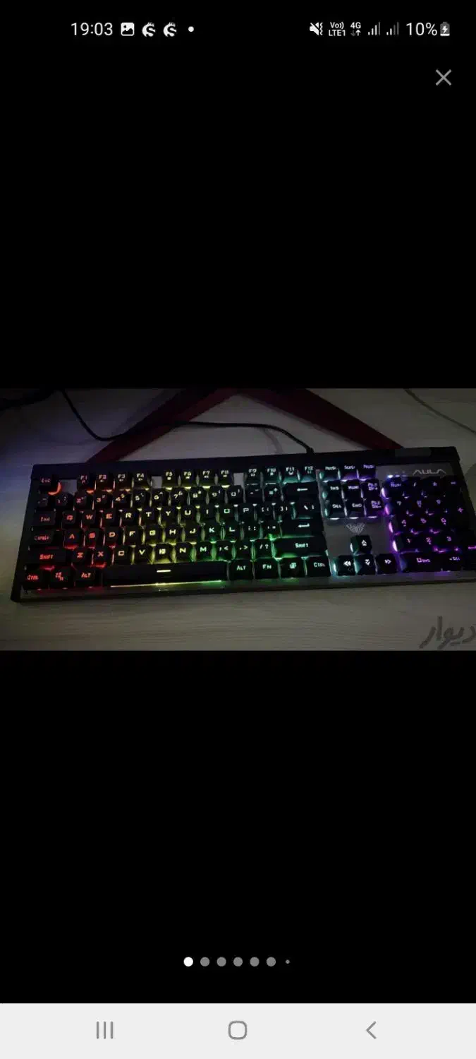 کیس گیمینگ|رایانه رومیزی|شوشتر, |دیوار